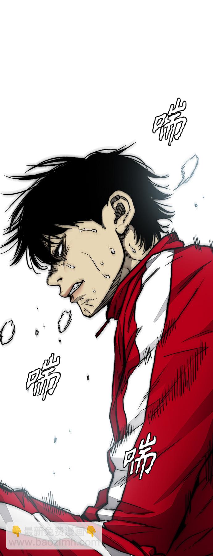 衝鋒衣 - [第4部] 第8話 Come on boy(1/3) - 5