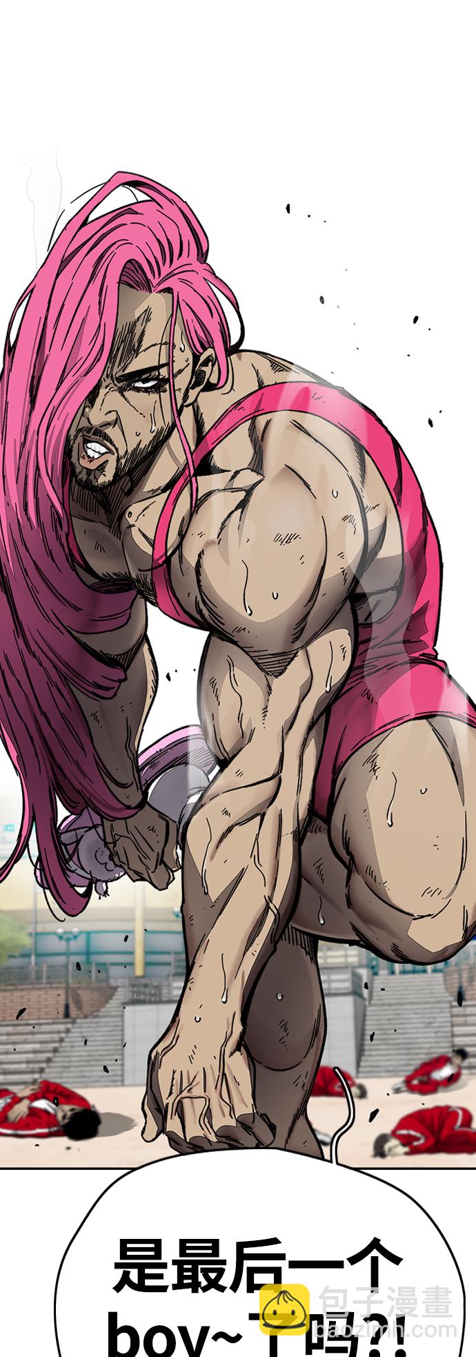 衝鋒衣 - [第4部] 第8話 Come on boy(2/3) - 7