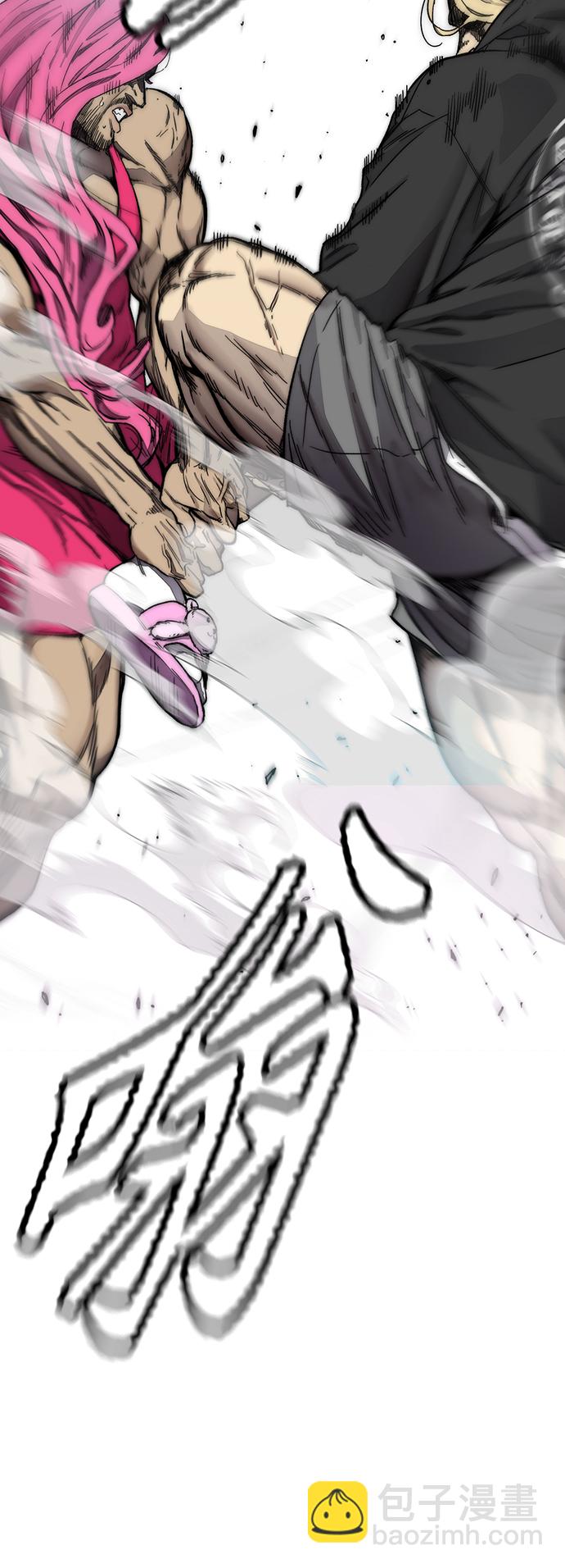 衝鋒衣 - [第4部] 第8話 Come on boy(2/3) - 5