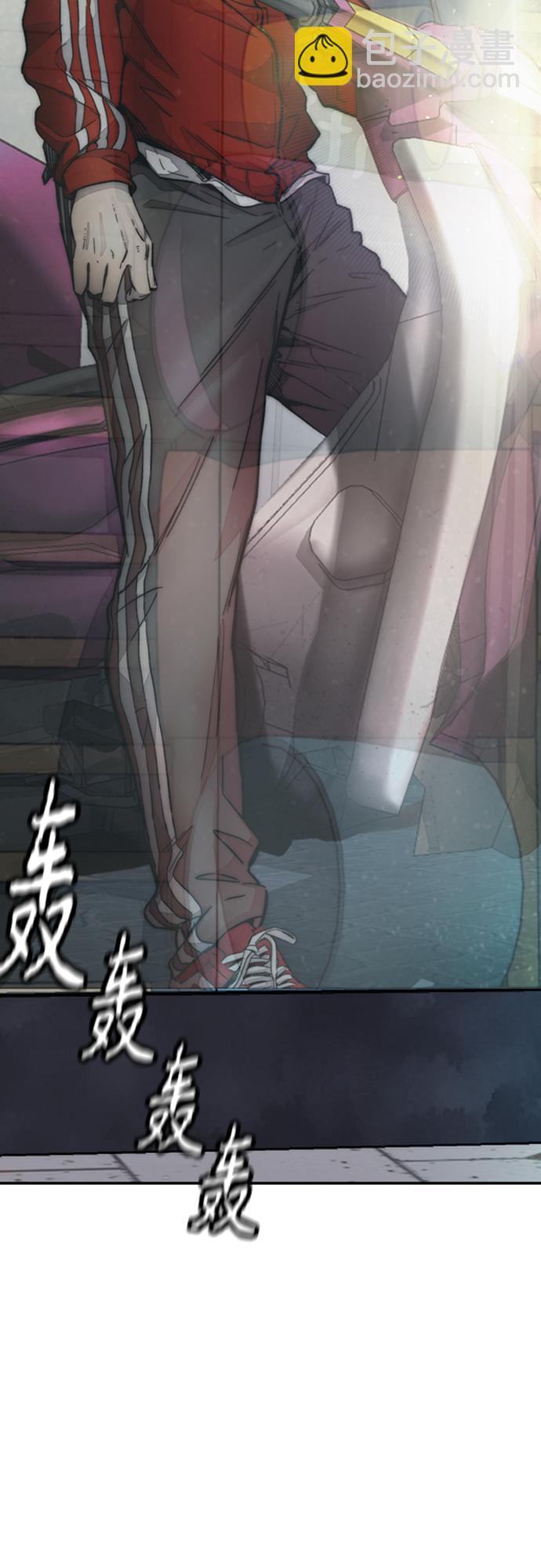 衝鋒衣 - [第4部] 第10話 藥物喪屍事件(3/3) - 2