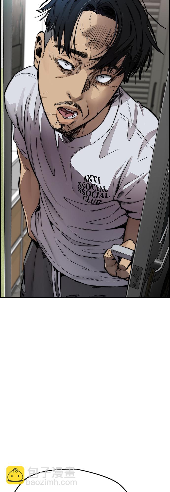 衝鋒衣 - [第4部] 第12話 噁心的炸雞外賣(3/3) - 2