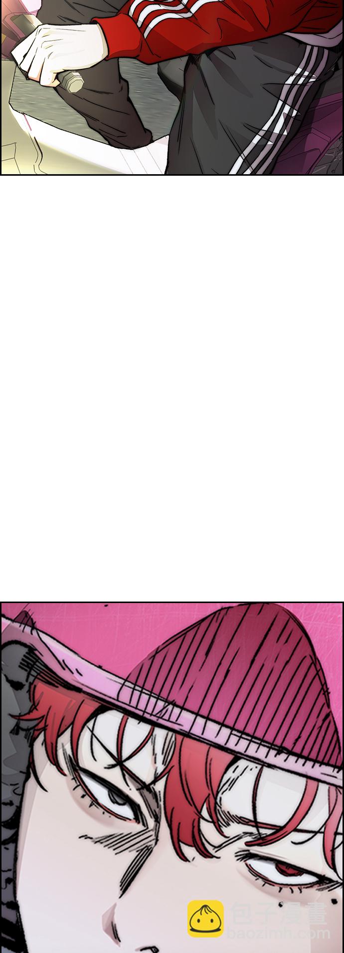 衝鋒衣 - [第4部] 第12話 噁心的炸雞外賣(2/3) - 7