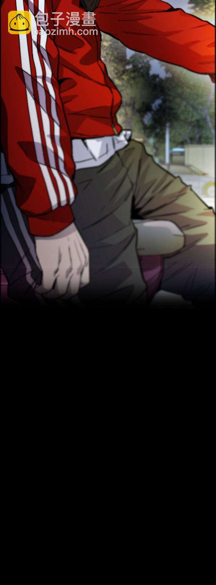 衝鋒衣 - [第4部] 第12話 噁心的炸雞外賣(2/3) - 1