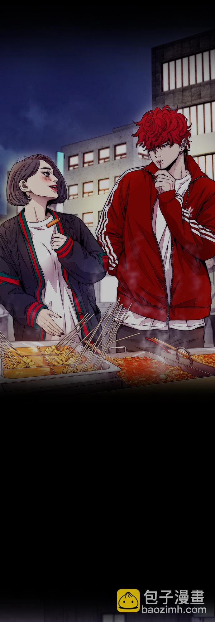 衝鋒衣 - [第4部] 第12話 噁心的炸雞外賣(2/3) - 4