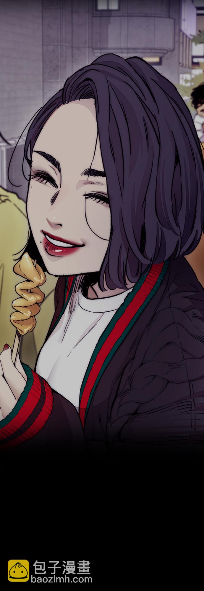 衝鋒衣 - [第4部] 第12話 噁心的炸雞外賣(2/3) - 5