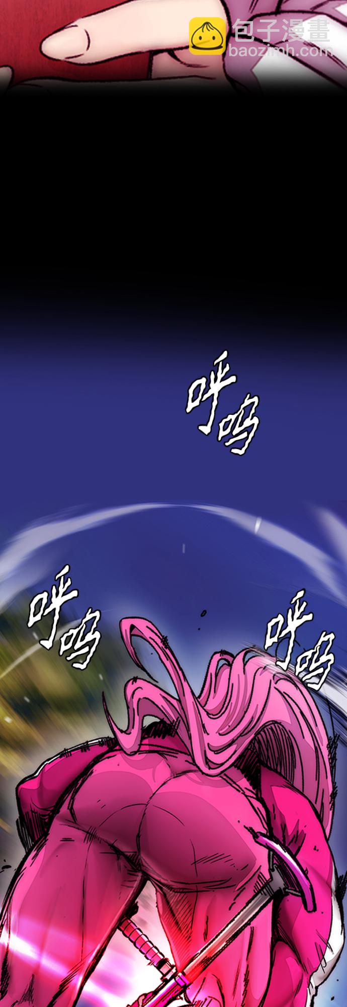 衝鋒衣 - [第4部] 第14話 幸福的刺繡工坊(2/3) - 3