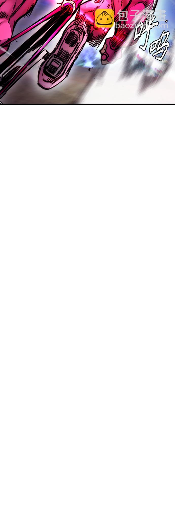 衝鋒衣 - [第4部] 第14話 幸福的刺繡工坊(2/3) - 4