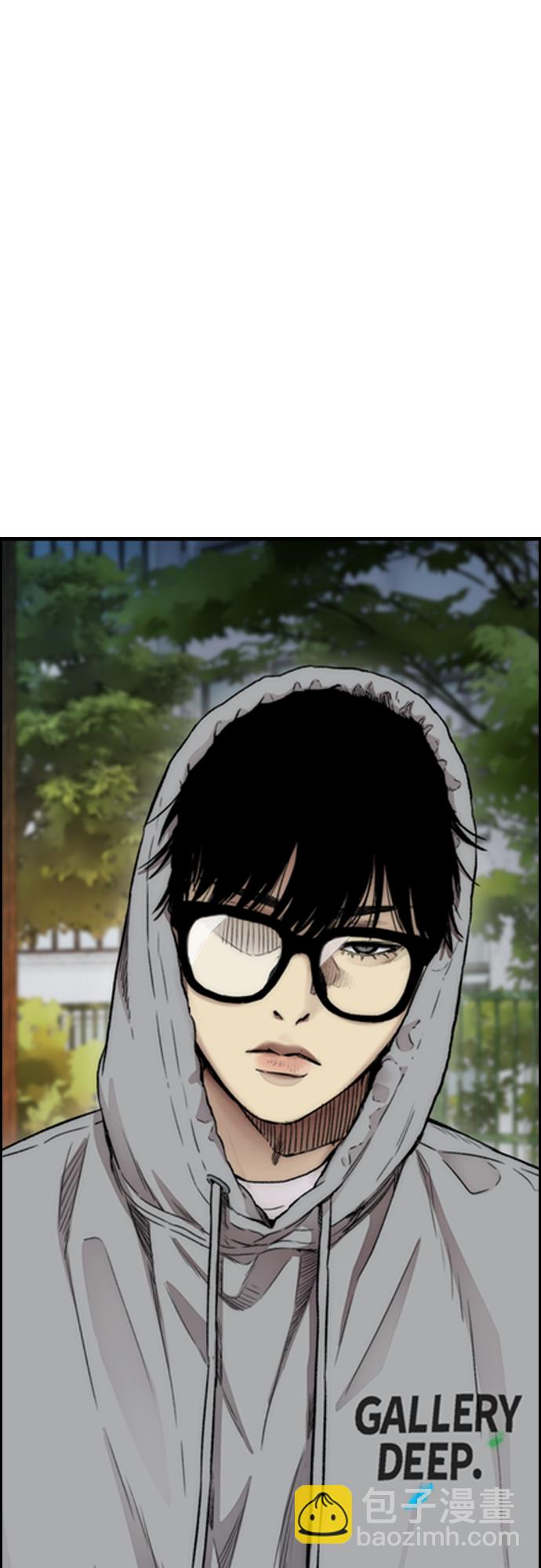 衝鋒衣 - [第4部] 第16話 閉嘴！(1/2) - 1