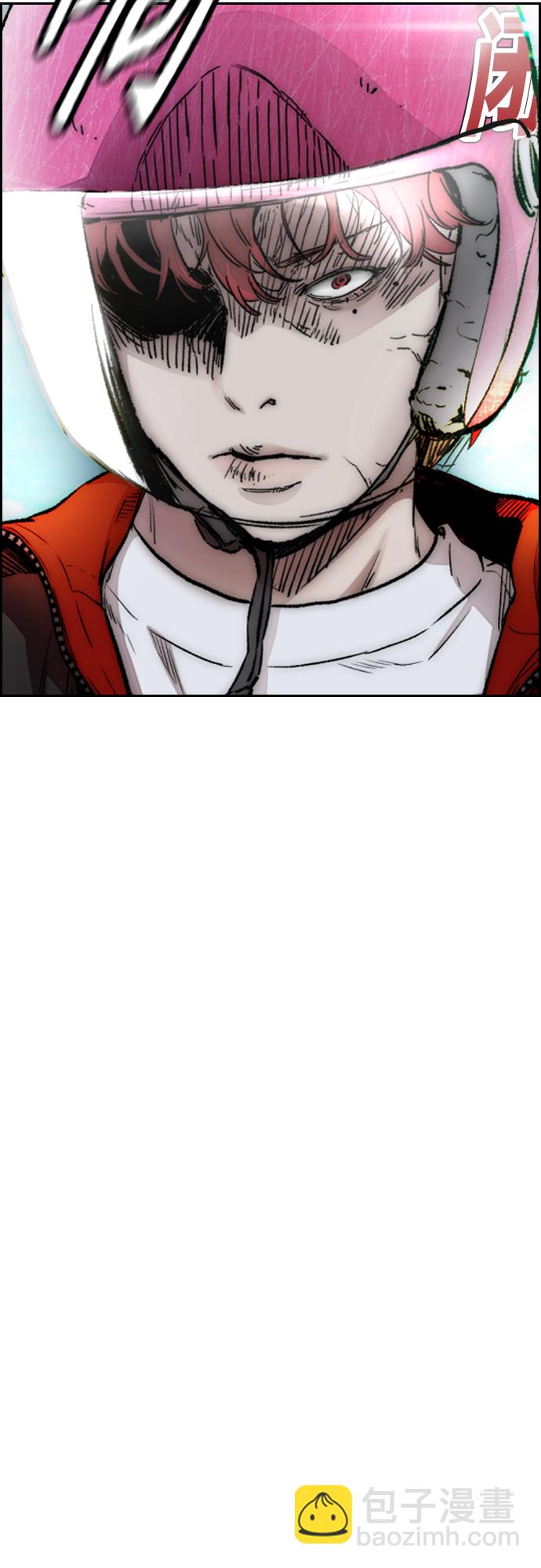 衝鋒衣 - [第4部] 第16話 閉嘴！(2/2) - 7