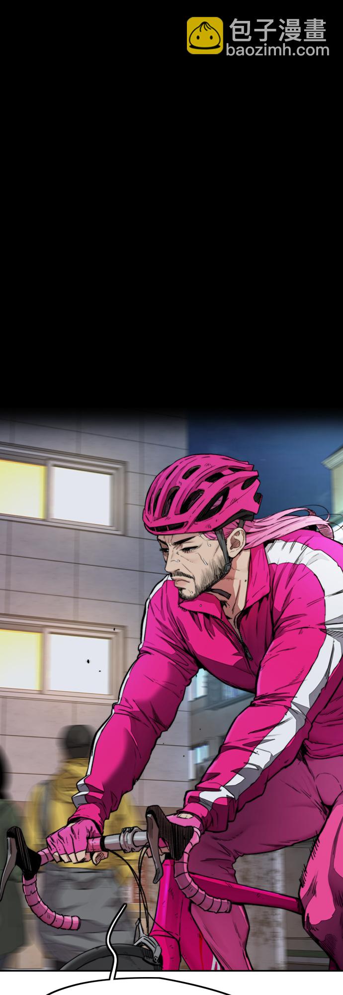 衝鋒衣 - [第4部] 第18話 最差的選手(1/3) - 2