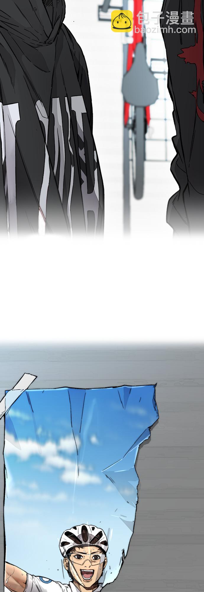 衝鋒衣 - [第4部] 第18話 最差的選手(3/3) - 2