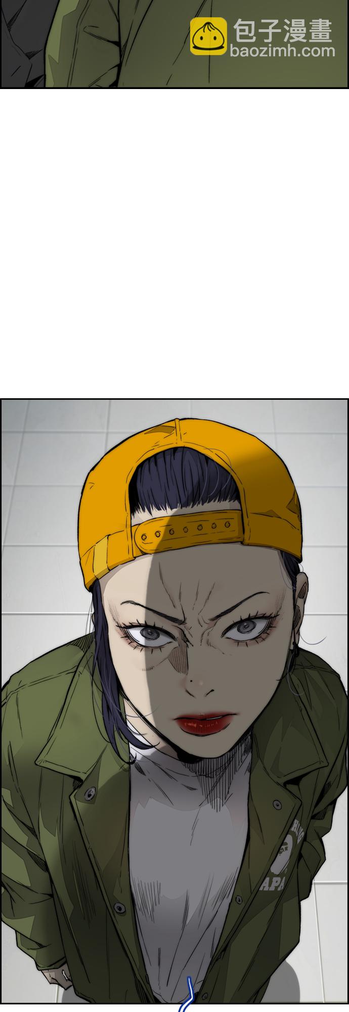 衝鋒衣 - [第4部] 第18話 最差的選手(1/3) - 2