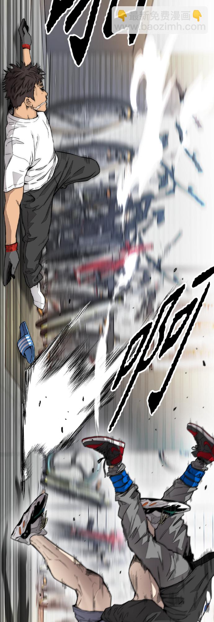 衝鋒衣 - [第4部] 第18話 最差的選手(2/3) - 7