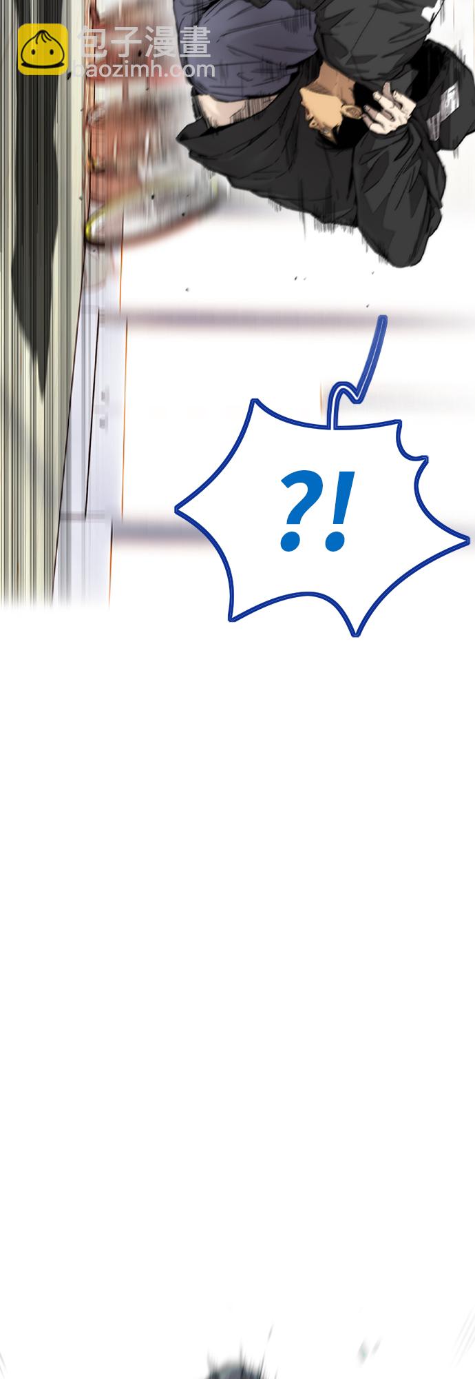 衝鋒衣 - [第4部] 第18話 最差的選手(2/3) - 8