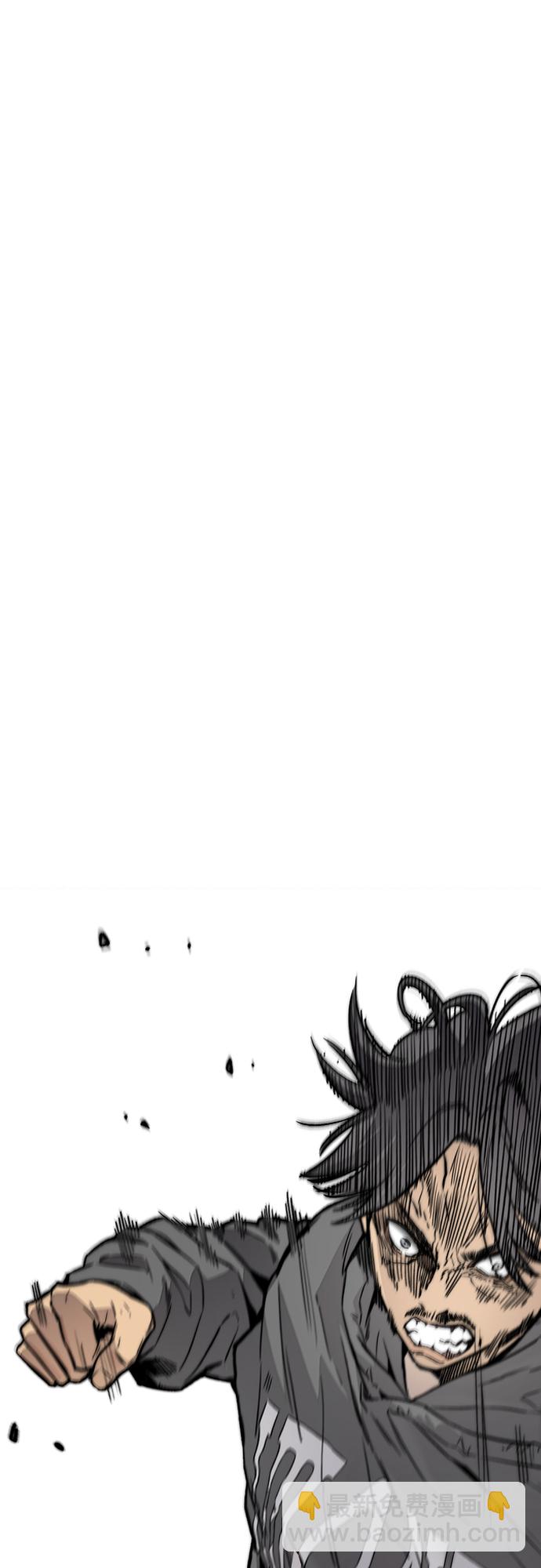 衝鋒衣 - [第4部] 第18話 最差的選手(2/3) - 5