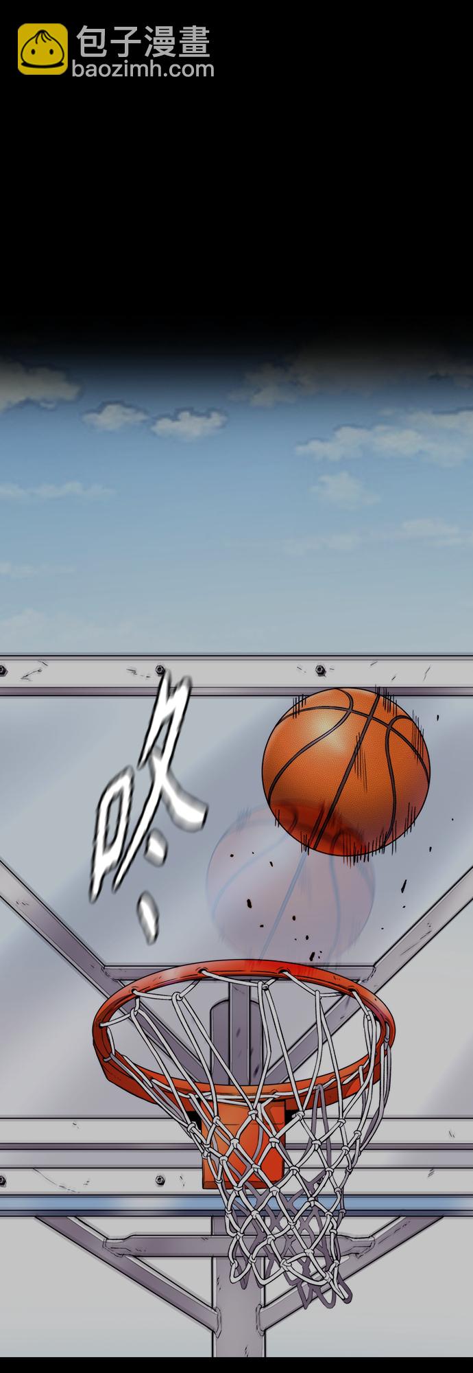 衝鋒衣 - [第4部] 第20話 難道你也服用興奮劑了(1/3) - 7