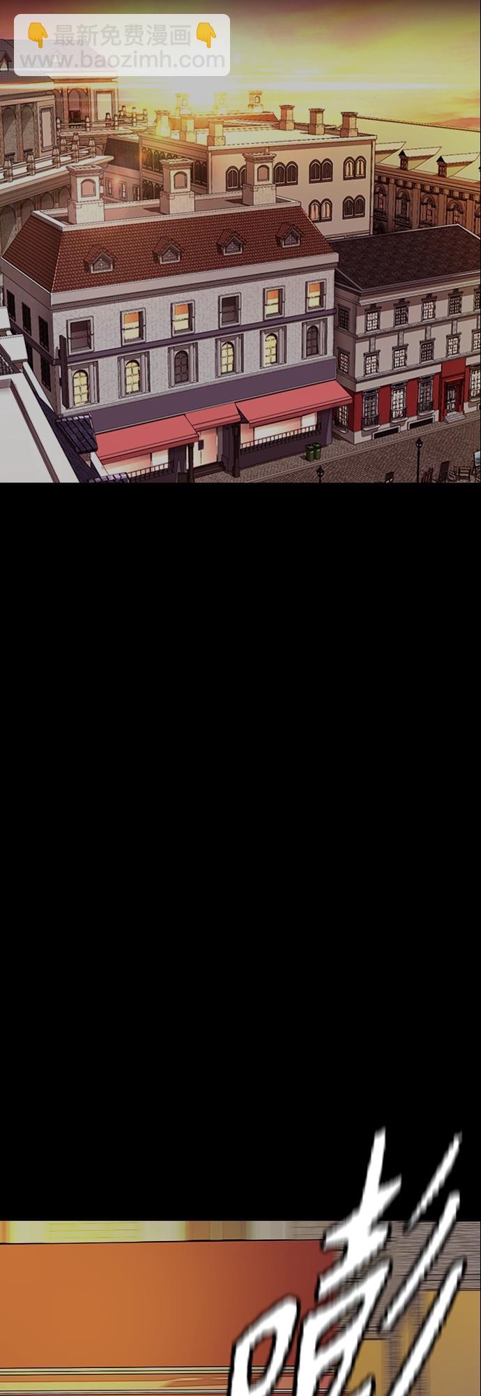 衝鋒衣 - [第4部] 第20話 難道你也服用興奮劑了(2/3) - 4