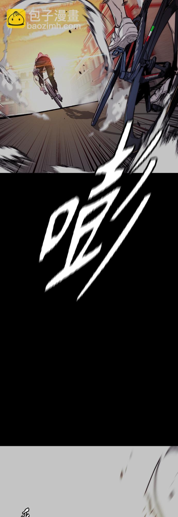 衝鋒衣 - [第4部] 第20話 難道你也服用興奮劑了(2/3) - 5