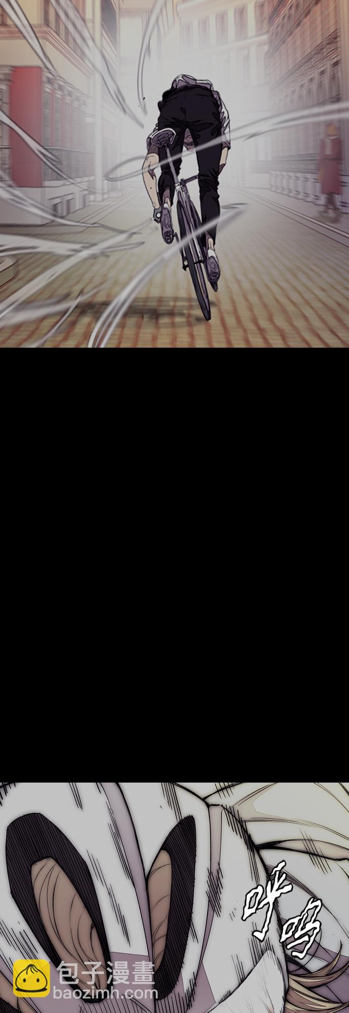 衝鋒衣 - [第4部] 第20話 難道你也服用興奮劑了(2/3) - 7