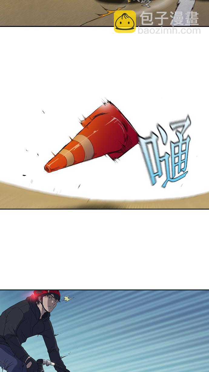 衝鋒衣 - 第4話 - 7