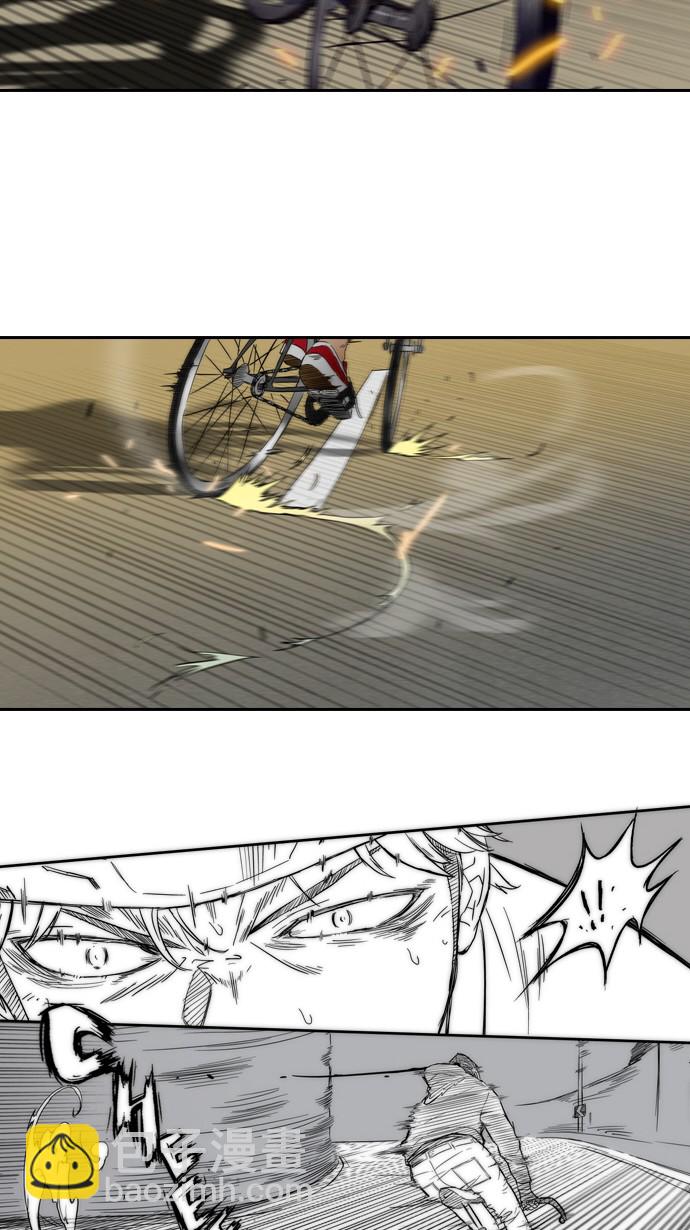 衝鋒衣 - 第4話 - 6