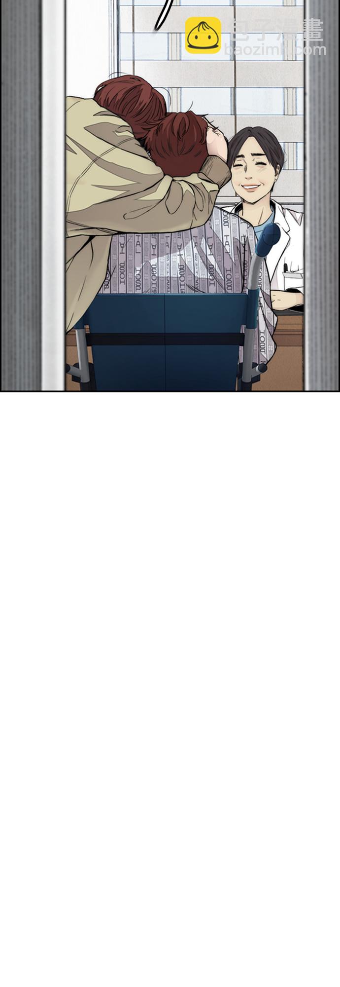 衝鋒衣 - [第4部] 第24話 希望有奇蹟發生(1/3) - 2