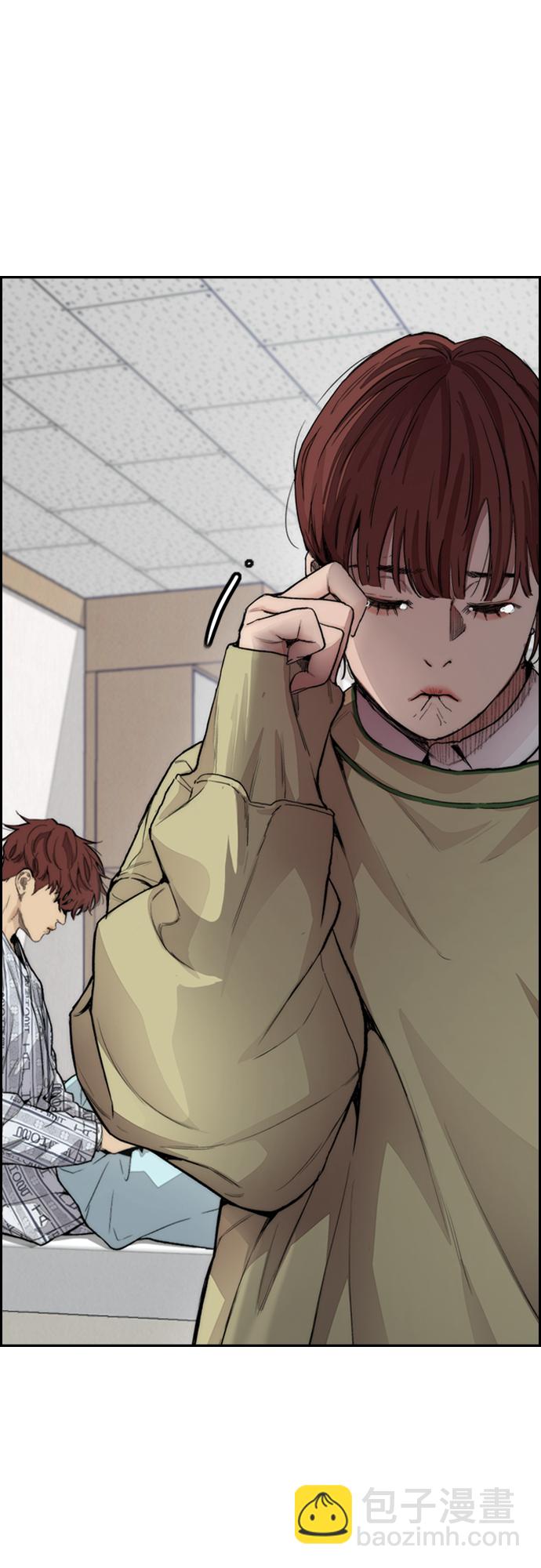 衝鋒衣 - [第4部] 第24話 希望有奇蹟發生(1/3) - 2