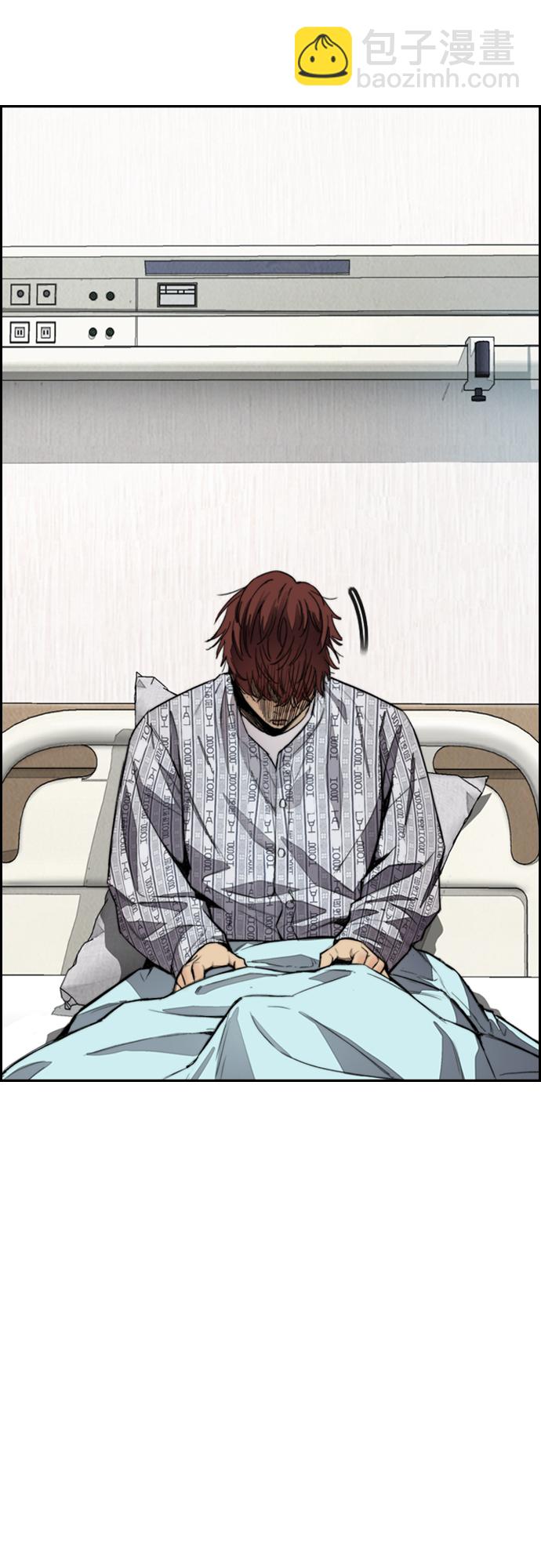 衝鋒衣 - [第4部] 第24話 希望有奇蹟發生(1/3) - 7