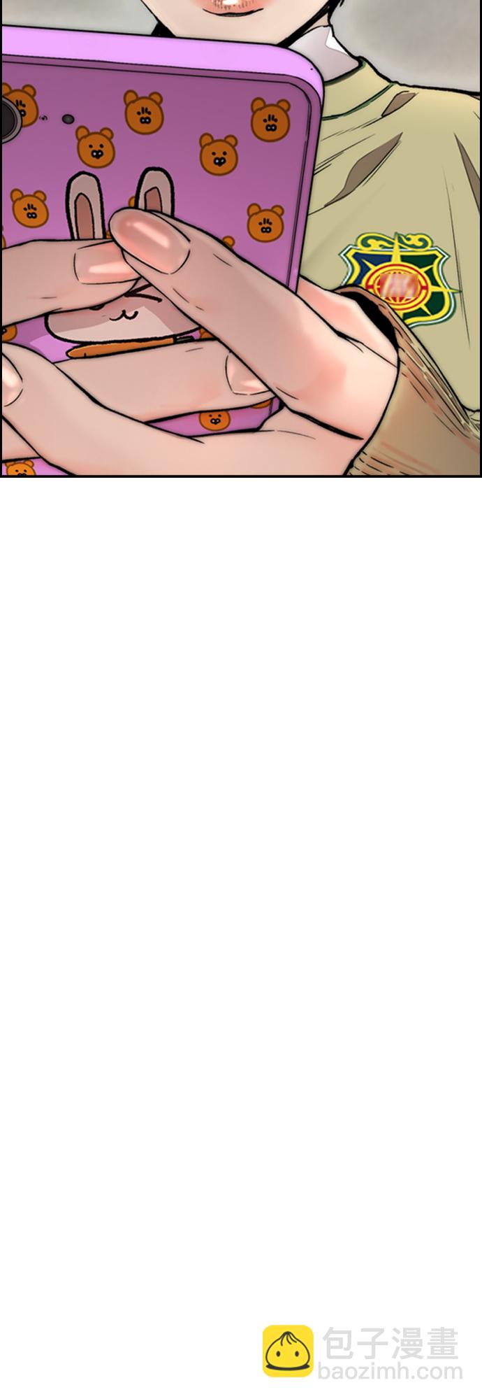 衝鋒衣 - [第4部] 第24話 希望有奇蹟發生(1/3) - 6