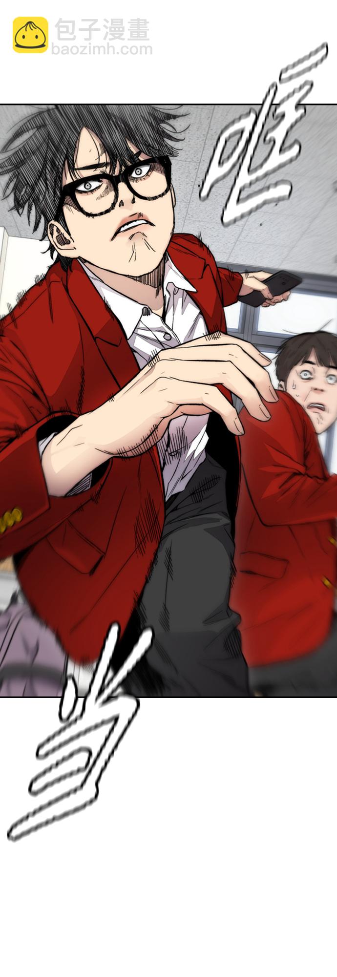 衝鋒衣 - [第4部] 第24話 希望有奇蹟發生(2/3) - 2