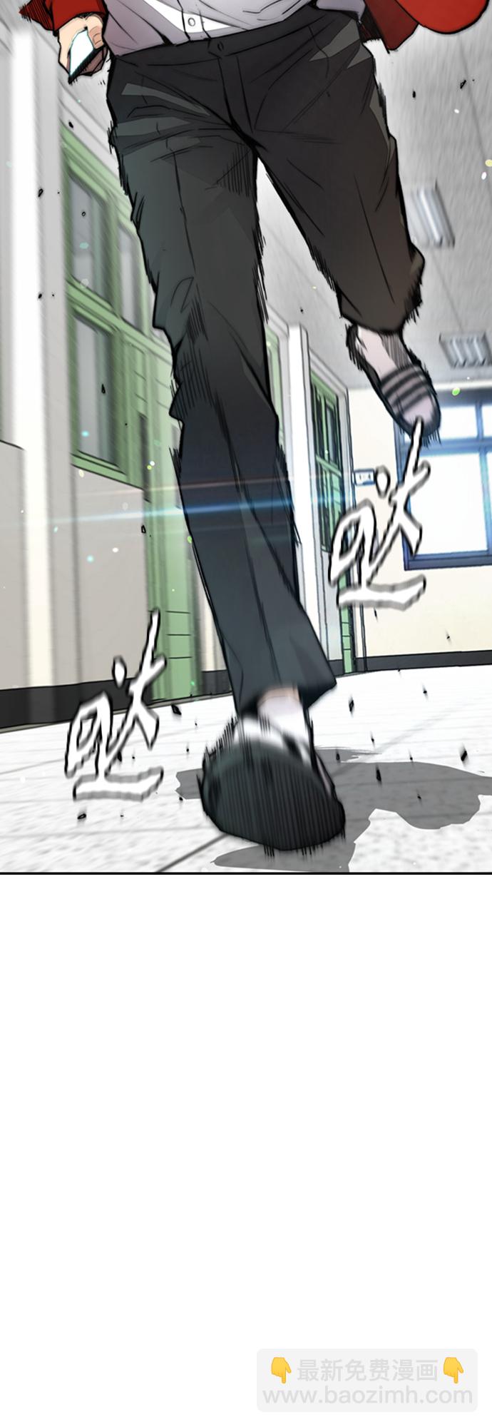 衝鋒衣 - [第4部] 第24話 希望有奇蹟發生(2/3) - 7