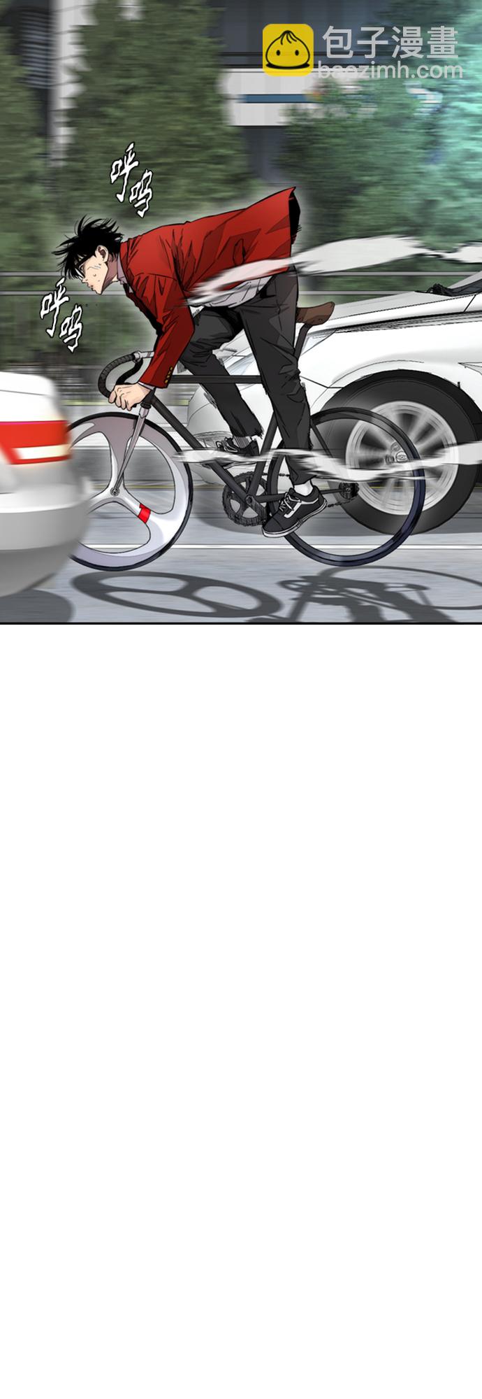 衝鋒衣 - [第4部] 第24話 希望有奇蹟發生(2/3) - 3