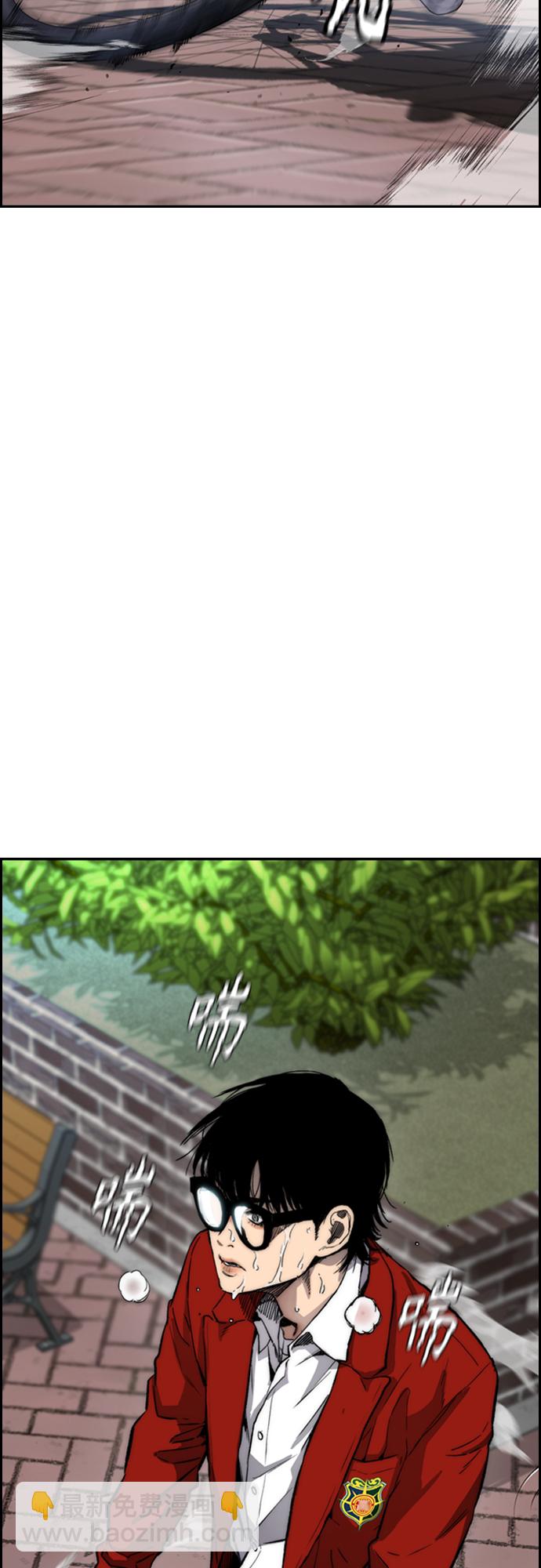 衝鋒衣 - [第4部] 第24話 希望有奇蹟發生(2/3) - 5