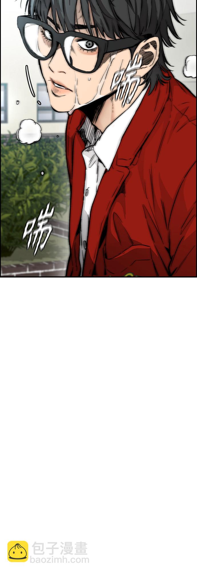 衝鋒衣 - [第4部] 第24話 希望有奇蹟發生(2/3) - 7