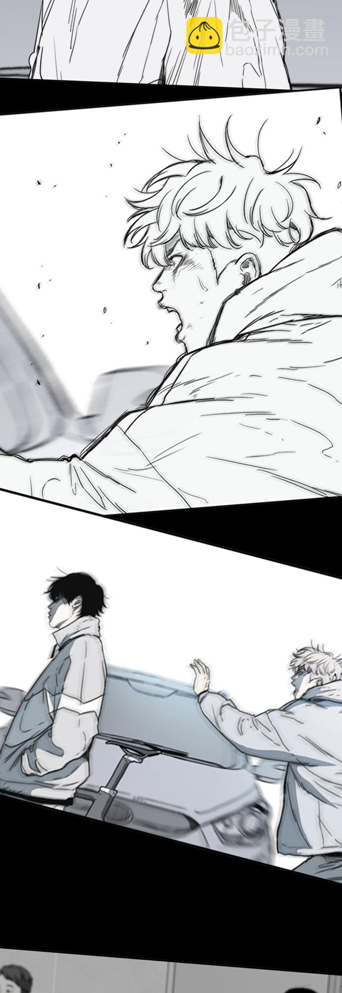 衝鋒衣 - [第4部] 第24話 希望有奇蹟發生(2/3) - 2