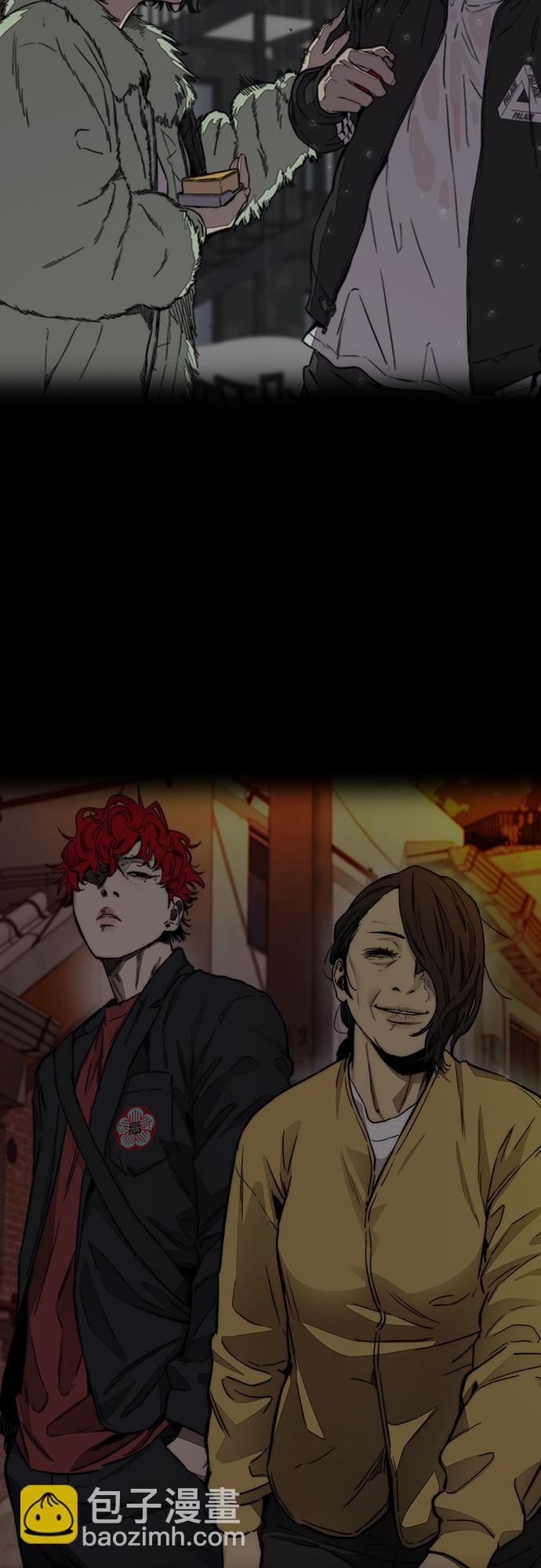 衝鋒衣 - [第4部] 第28話 錢的力量(3/3) - 2