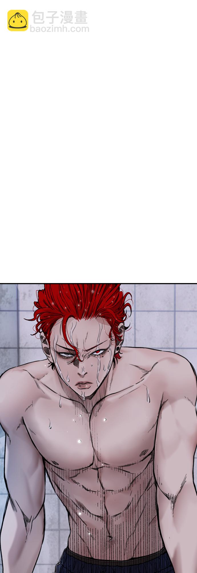 衝鋒衣 - [第4部] 第28話 錢的力量(3/3) - 1