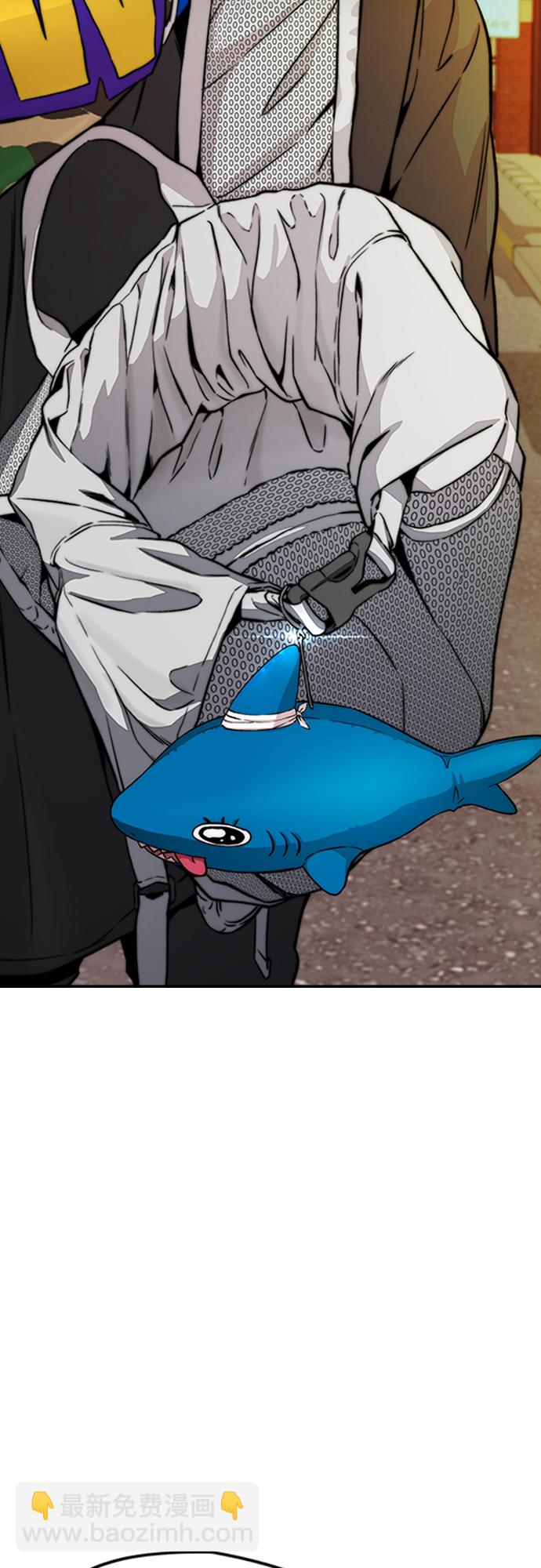 衝鋒衣 - [第4部] 第34話 內心的平靜(2/3) - 5