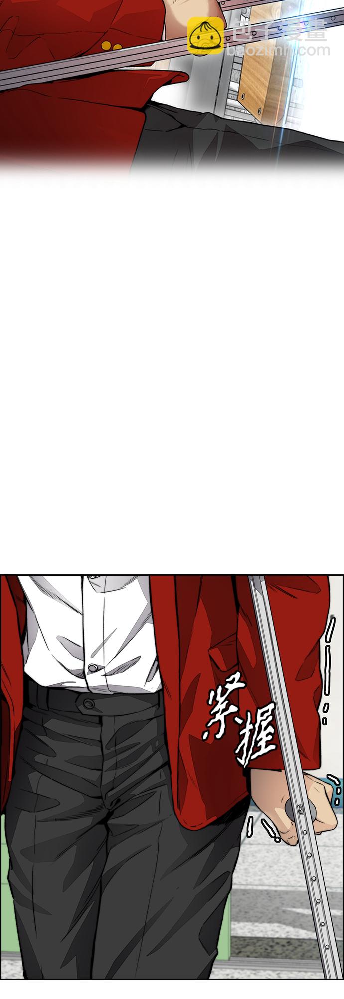 衝鋒衣 - [第4部] 第36話 民宇，恭喜出院！(1/2) - 2