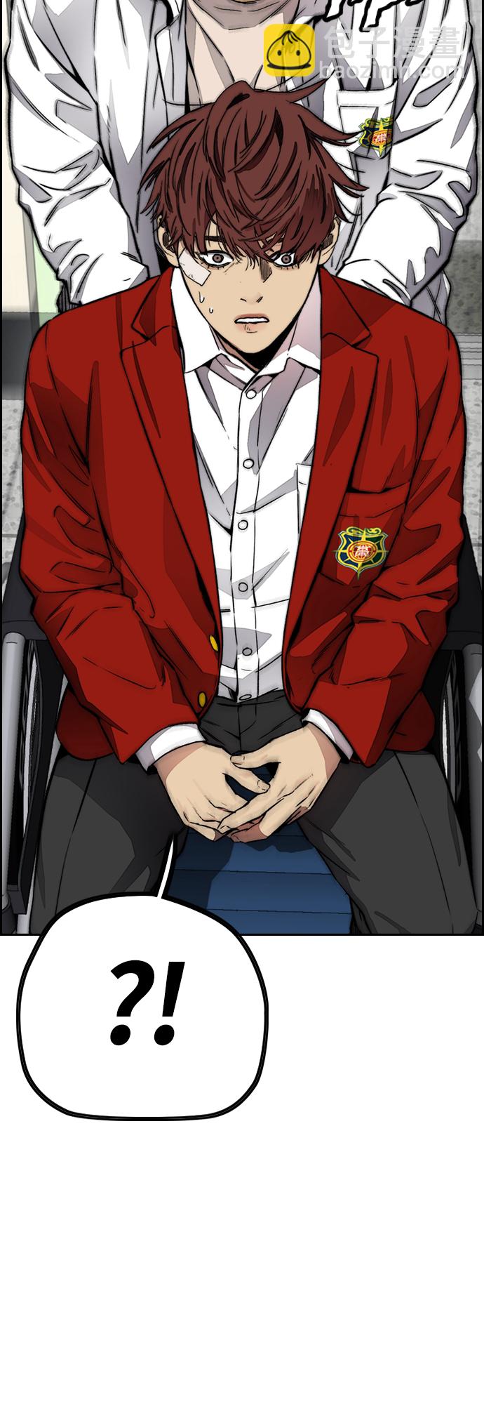 衝鋒衣 - [第4部] 第36話 民宇，恭喜出院！(1/2) - 1