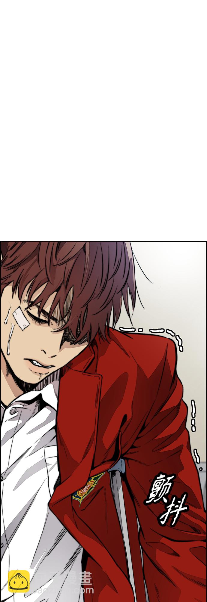 衝鋒衣 - [第4部] 第36話 民宇，恭喜出院！(1/2) - 3