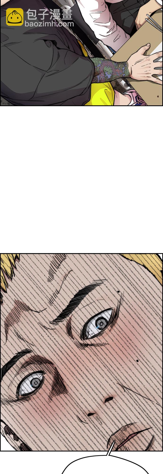 衝鋒衣 - [第4部] 第36話 民宇，恭喜出院！(2/2) - 6