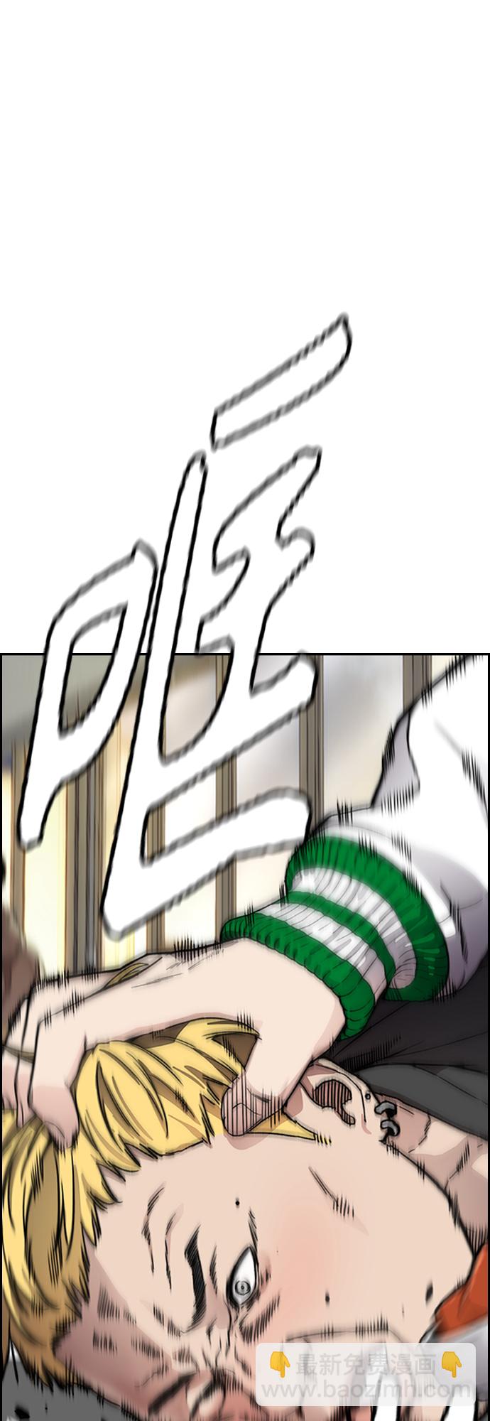 衝鋒衣 - [第4部] 第36話 民宇，恭喜出院！(2/2) - 2