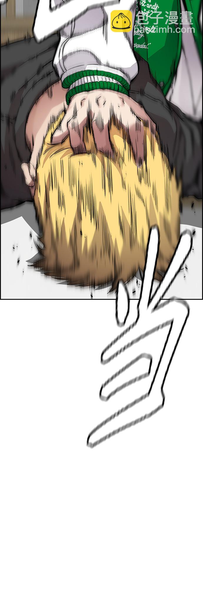 衝鋒衣 - [第4部] 第36話 民宇，恭喜出院！(2/2) - 6