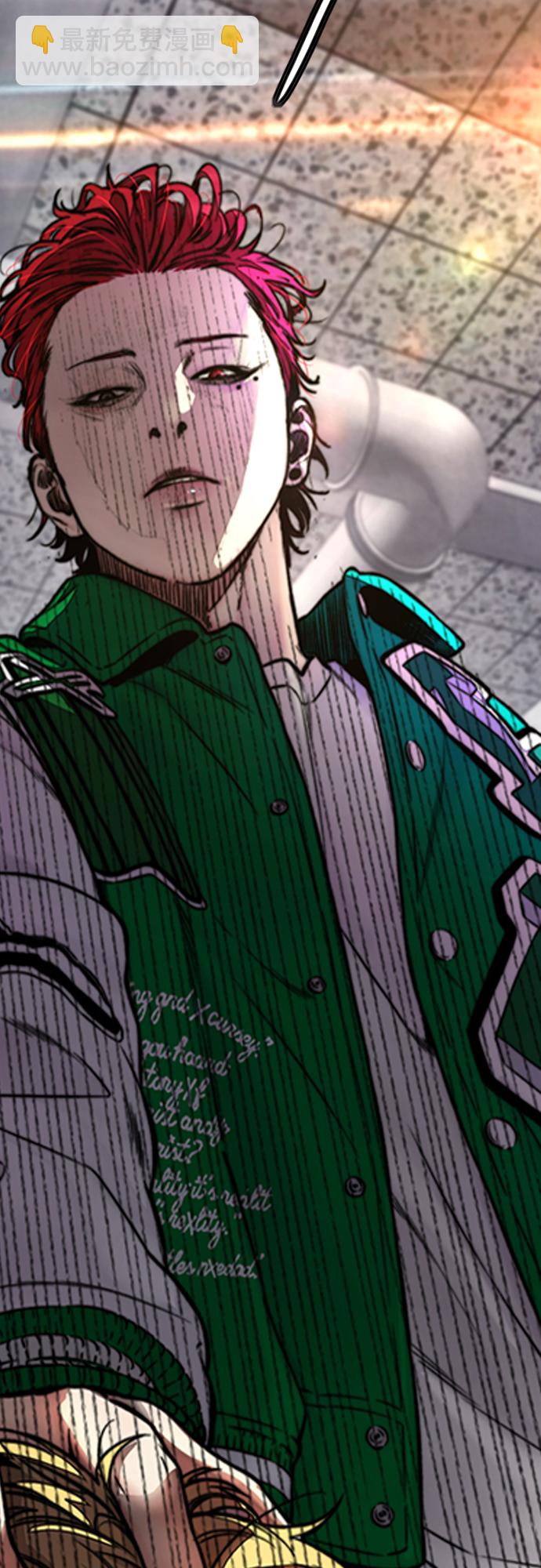 衝鋒衣 - [第4部] 第36話 民宇，恭喜出院！(2/2) - 5