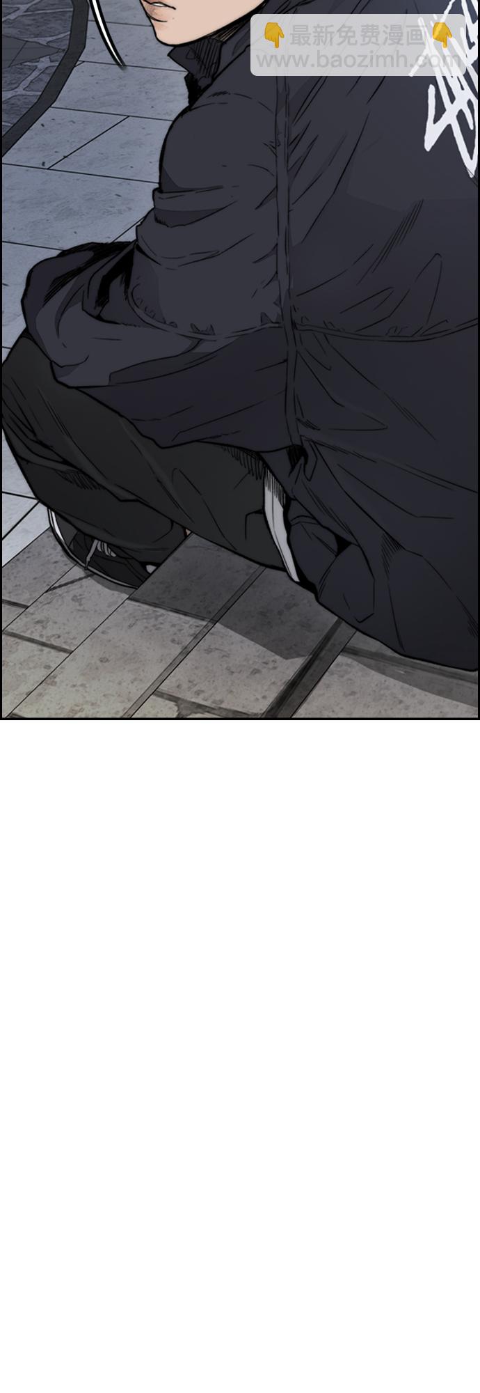 衝鋒衣 - [第4部] 第38話 未來志願(1/2) - 8