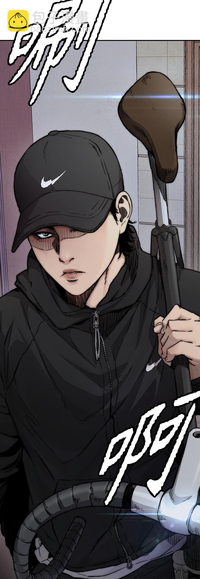 衝鋒衣 - [第4部] 第38話 未來志願(2/2) - 3