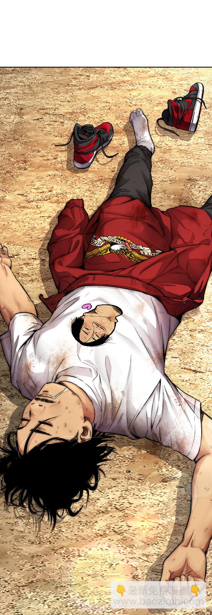 衝鋒衣 - [第4部] 第40話 人類導彈(3/3) - 3