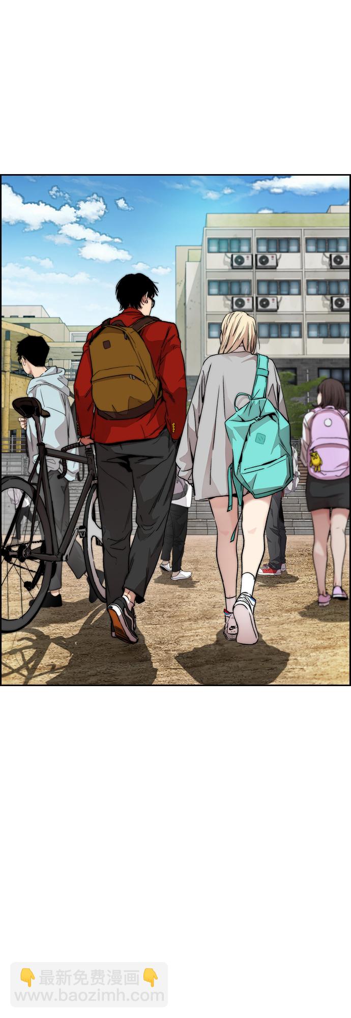 衝鋒衣 - [第4部] 第40話 人類導彈(2/3) - 7