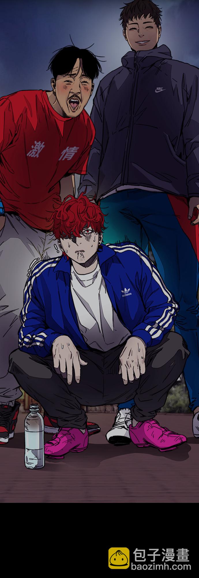 衝鋒衣 - [第4部] 第44話 但你也不能這樣吧!(2/3) - 7